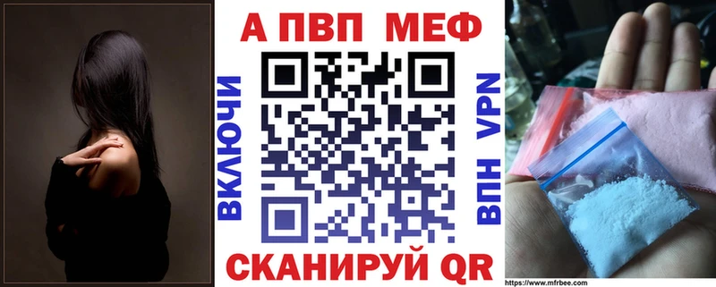 Купить наркотики сайты Черноголовка Галлюциногенные грибы ГАШ Бошки Шишки COCAIN