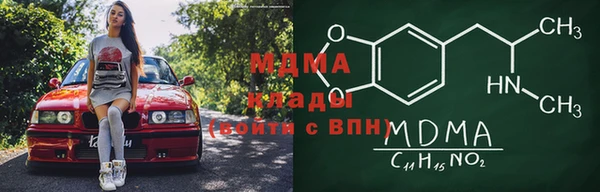 МДПВ Алексин