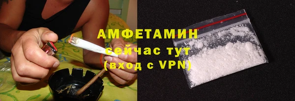 бутират Алзамай
