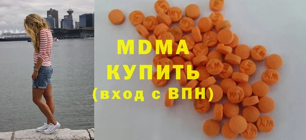 МДПВ Алексин