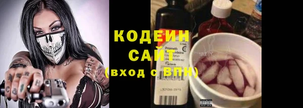 mix Приозерск