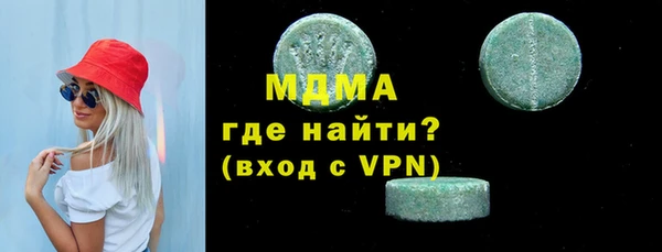 МДПВ Алексин