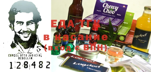 бутират Алзамай