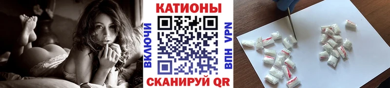 MEGA ссылки  Черноголовка  Мефедрон mephedrone 